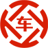 杜集昇腾云汽车抵押贷款公司 