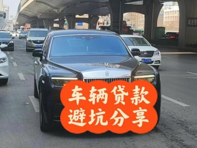 杜集汽车抵押贷款中押本不押车贷款需要什么材料?